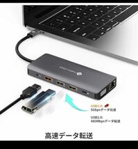 NOVOO トリプルディスプレイ 12-in-1 USB-C ドッキングステーション 人気 USB C ハブ_画像6