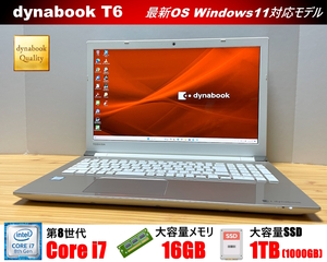 美品★2019年フルスペック上位機 東芝 dynabook T6★第8世代Core i7 8550U/メモリ16GB/新品m.2 SSD1000GB/フルHD/WiFi/4K-HDMI/WEBカメラ★