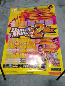 KONAMI コナミ DanceManiaX 2ndMIX ACポスター B1サイズ ビーマニ BEMANI ダンスマニアックス