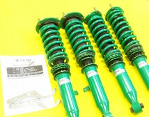 クラウン GRS210 AWS210 GRS200 GRS204 GRX120 GRX121 GRX130 GRX133 GRS180 GRS182 GRS184 TEIN(テイン) FLEX Z　車高調_画像4