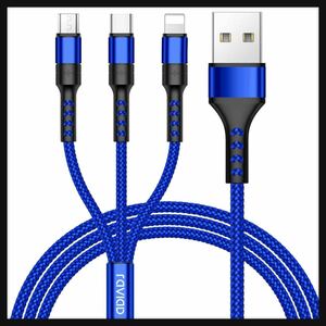 【開封のみ】RAVIAD★3in1 充電ケーブル USB ケーブル 3A 急速充電 充電コード USB Type C ケーブル Micro USB ケーブル iPhone 送料込