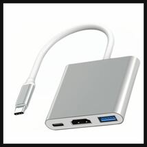 【未使用】TRkin ★USB Type c HDMIアダプタ3 in 1 Type-C to HDMI変換アダプタ5 k解像度HDMIポート+USB 3.0高速ポート+60 W高速PD充電_画像1