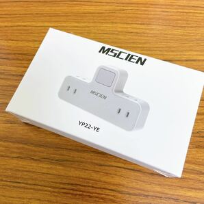 【開封のみ】Mscien★ LEDナイトライト コンセント 電源タップ 6個AC口 コンセントタップ 雷ガード 分岐 oaタップ 直挿しタップ 常夜灯★の画像7