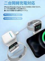 【開封のみ】Gokamoi★ワイヤレス充電器 MagSafe 15W急速充電【2台同時充電・折りたたみ・置くだけ】Apple Watch/AirPods 3in1ワイヤレス★_画像5