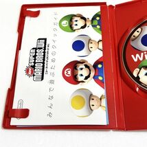 Wii ニュースーパーマリオブラザーズWii　※動作未確認・清掃済 ４本まで同梱可_画像3