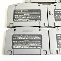 N64 ヨッシーストーリー 風来のシレン２ 大乱闘スマッシュブラザーズ 星のカービィ６４ マリオカート６４ セット_画像8