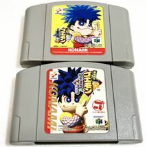 N64 がんばれゴエモンでろでろ道中　ネオ桃山幕府のおどり　セット　清掃済 同梱可 ニンテンドー64_画像1