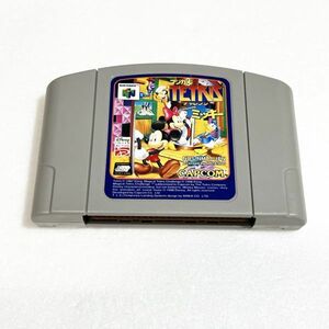 N64 マジカルテトリスチャレンジ フューチャリングミッキー　清掃済 同梱可 ニンテンドー64