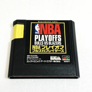 MD NBA プレイオフ ブルズ VS ブレイザーズ　※動作確認済・清掃済 ６本まで同梱可 セガ　メガドライブ　レア