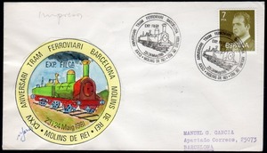 スペイン 1981年 普通切手貼バルセロナ-モリンズ・デ・レイ間鉄道125周年記念カバー-同特印-(1911)