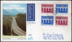 西ドイツ→日本 1984年 ヨーロッパ切手FDCカバー(1872) ※カバー上辺、左辺開封です