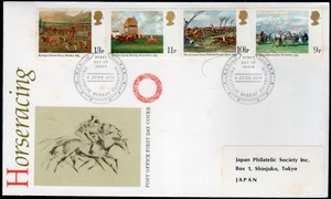 イギリス 1979年 ダービー200周年(競馬の絵画の切手)FDCカバー(1908)