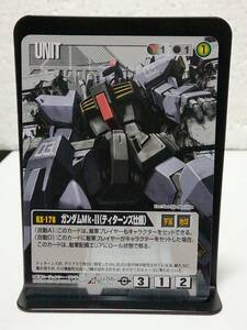 GW ガンダムウォー R U-56 ガンダムMk-Ⅱ（ティターンズ仕様）　BB2