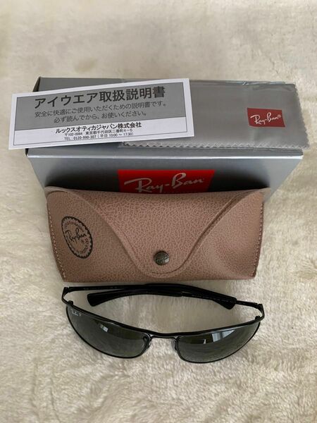 サングラス RayBan レイバン RB3119M 偏光レンズ