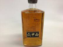 41 六甲山 12年 720ml【重量番号:2】_画像2