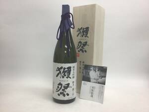 S-3 獺祭 純米大吟醸 磨き二割三分 1800ml【重量番号:5】