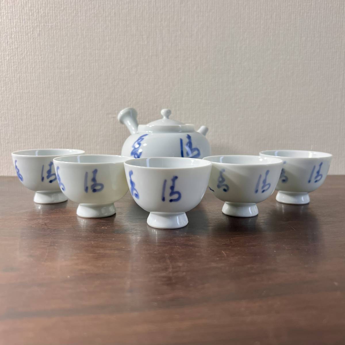 村田亀水 在銘 茶碗 抹茶椀 番茶器 茶器 茶道具 しぶく 骨董 村田亀水 在銘 茶碗 抹茶椀 番茶器 茶器 茶道具 しぶく 骨董