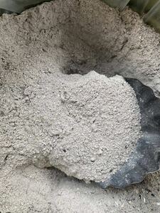 . tree ash, tree ash fertilizer for 8kg③