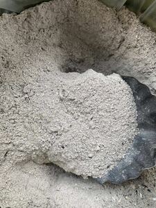 . tree ash, tree ash fertilizer for 9.8kg