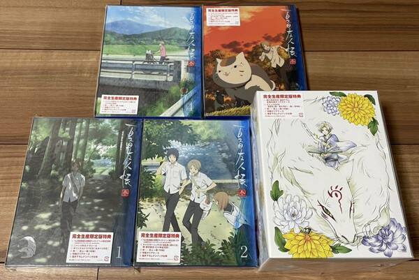 【新品・未開封】 夏目友人帳 参 DVD セット / 全5巻 3期 Natsume's Book of Friends