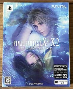 [ new goods * unopened ] Final Fantasy X/X-2 HD Remaster TWIN PACK PS Vita / FF10 FINAL FANTASY