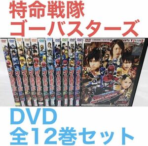 [国内盤DVD] 特命戦隊ゴーバスターズ VOL.12