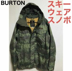 【BURTON バートン】メンズ Lサイズ　迷彩　スキーウェア　スノボウェア