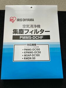 空気清浄機集塵フィルターＰＭＭＳ PMMS-DCHF