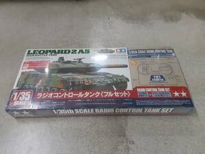 未開封　年代物　タミヤ　1/35　ラジオコントロールタンクフルセット　レオパルド2A5