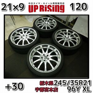 カールソン 1/11 ウルトラライト♪21×9J/PCD120/5H/+30/ハブ60♪KINFOREST キンフォレスト KF550 245/35R21 96Y XL 2021年製♪R512SS2