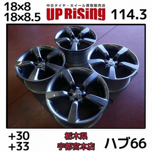 ニッサン純正 フェアレディZ Z33 18×8/8.5J PCD114.3 5H +30/33 ハブ66♪安心の純正♪店頭手渡し大歓迎♪ホイールのみ4本♪R601W19