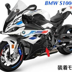 《MT256》BMW S1000RR 純正 オルタネーターカバー ブラック 11147108058 中古美品 キズあり