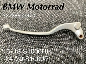 《MT262》BMW S1000RR S1000R 純正 クラッチレバー 32728559470 中古美品