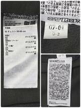 Z0792 UNIQLO ユニクロ メンズ スポーツウェア ジャージトップス フード付 パーカー グレー M 万能 シンプル カジュアル スポーティー 古着_画像10