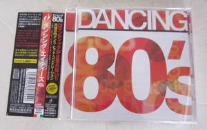 CD ダンシング80’s(エイティーズ) DANCING 80's YMO,ブロンディ,デヴィッド・ボウイ