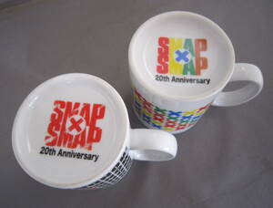 SMAP×SMAP 20周年記念 マグカップ 2種セット スマスマ 20th ANNIVERSARY 送料無料