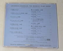 CD デジタル・プレイ・バッハ/ジャック・ルーシエ JACQUES LOUSSIER PLAY BACH 品番:DOCD-0021_画像3