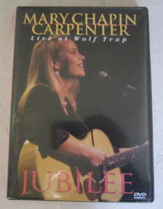 輸入盤DVD メアリー・チェイピン・カーペンター/Mary Chapin Carpenter JUBILEE : Live at Wolf Trap 