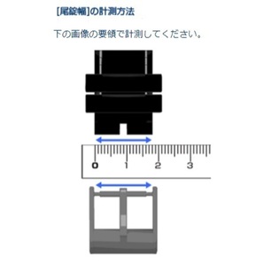 バネ棒 14mm×1.5mm 腕時計 スプリングバー ステンレス製 10個 バンド・バックル装着用の画像4