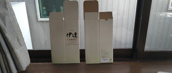 宮城県限定商品の伊達カートン50枚の出品です。