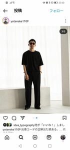 ブラック セットアップ ルームウェア 上下セット ZARA