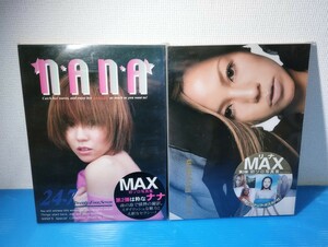 MAX ナナ リナ ソロ写真集 