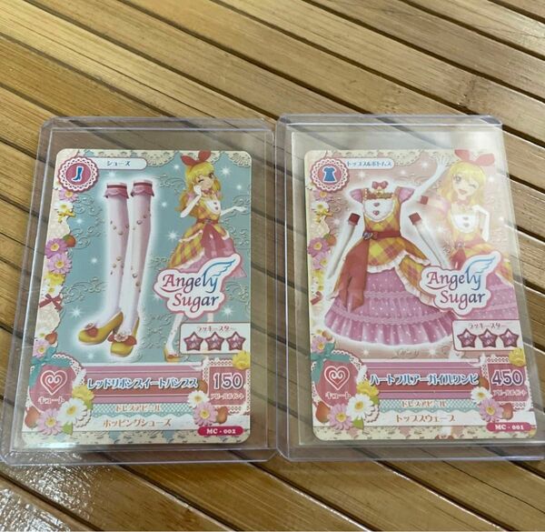 旧アイカツ 星宮いちご ハートフルコーデ ハートフルアーガイルワンピ レッドリボンスィートパンプス プロモ2枚 送料無料