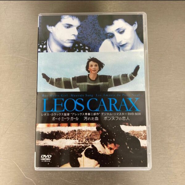 レオス・カラックス監督\\"アレックス青春三部作\\" デジタル・リマスターDVD-BOX〈3枚組〉 LEOS CARAX