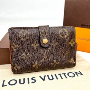 ルイヴィトン ルイヴィトン　ポルトモネ　モノグラム　がま口　財布 LOUIS VUITTON がま口 二つ折り財布 ウォレット