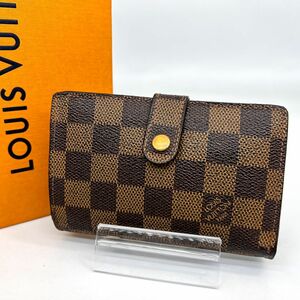 ルイヴィトン ルイヴィトン　ポルトモネ　ダミエがま口　財布 LOUIS VUITTON がま口 二つ折り財布 ウォレット