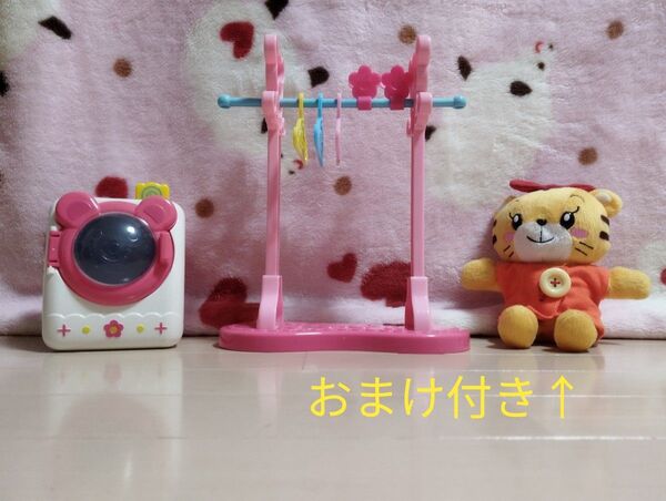 メルちゃんおせんたくセット
