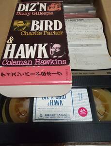  Jazz #VHS#tizn* bird & Hawk #DIZZY GILLESPIE/CHARLIE PARKER/COLEMAN HAWKINS