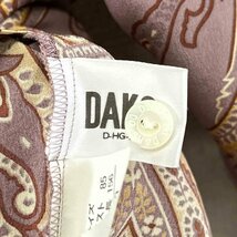 ○シルク100%○ DAKS ダックス 長袖ブラウス シャツ 総柄 花柄 パープル サイズ11R 肩パッド レディース ヴィンテージ ネ_画像5