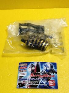 HGウルトラマン カナン星人　ウルトラセブン 怪獣 未開封　中古品